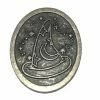Disney Pocket Token Coin - Piece Of Magic - Magic -Art Print Sales 2015 06 29170910