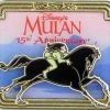 Disney Mulan Pin - Mulan 15th Anniversary - Limited Edition