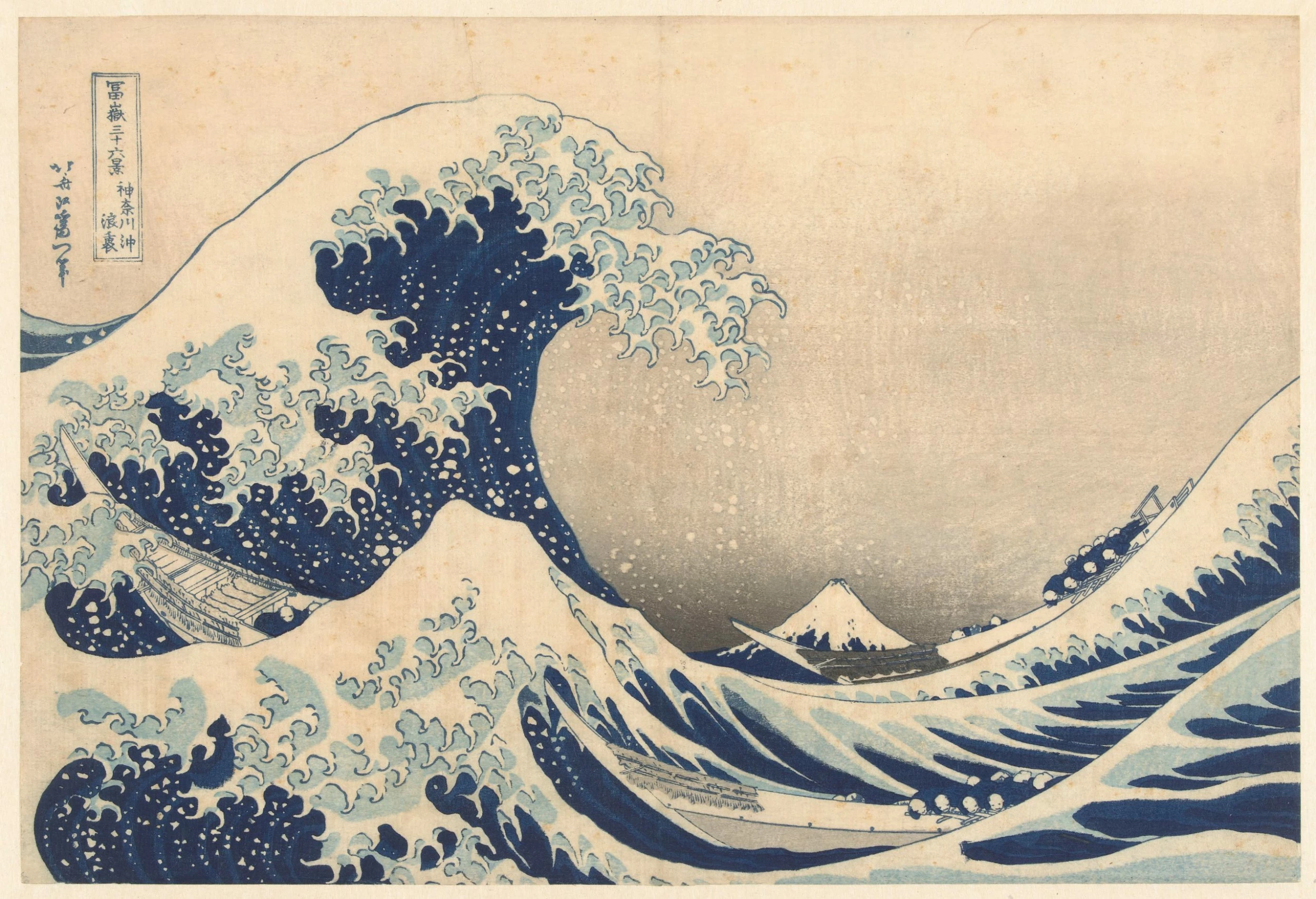 Art Print Sales -Art Print Sales Hokusai The Underwave off Kanagawa scaled