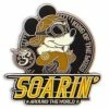 Disney Epcot Pin - Mickey Mouse Soarin' - King Of The Skies 2 Disney Epcot Pin - Mickey Mouse Soarin' - King Of The Skies -Art Print Sales file a954c15385782